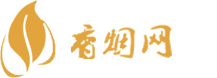 免税香烟哪买好